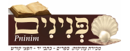 Site Logo